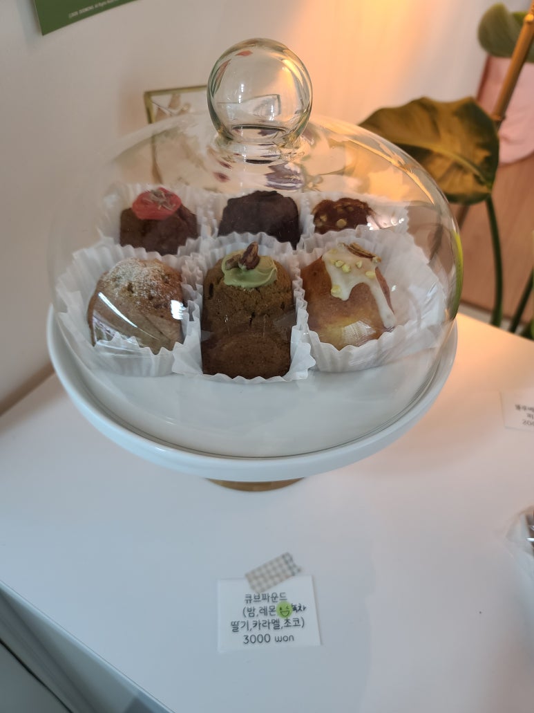 디저트앤(DESSERT ANNE) 이미지
