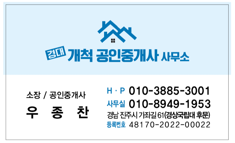 연암주유소 이미지