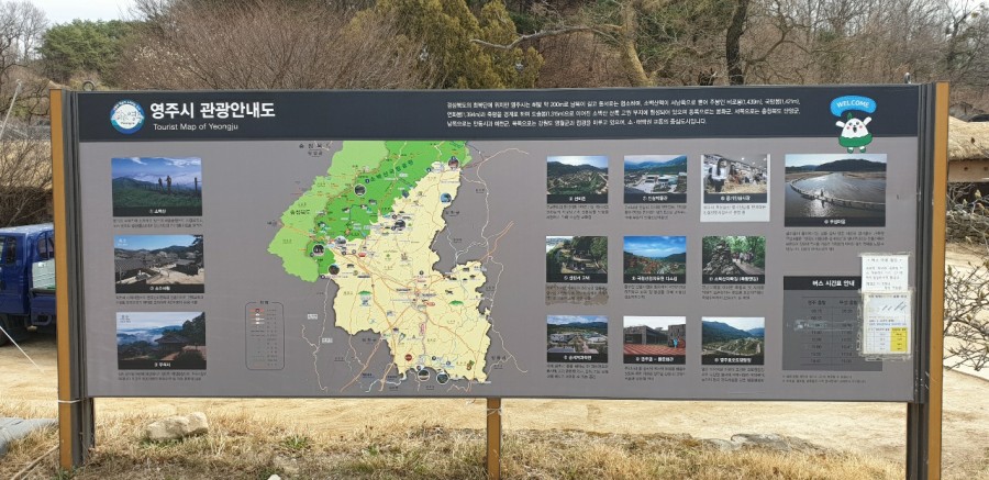 삼일렌트카유 이미지