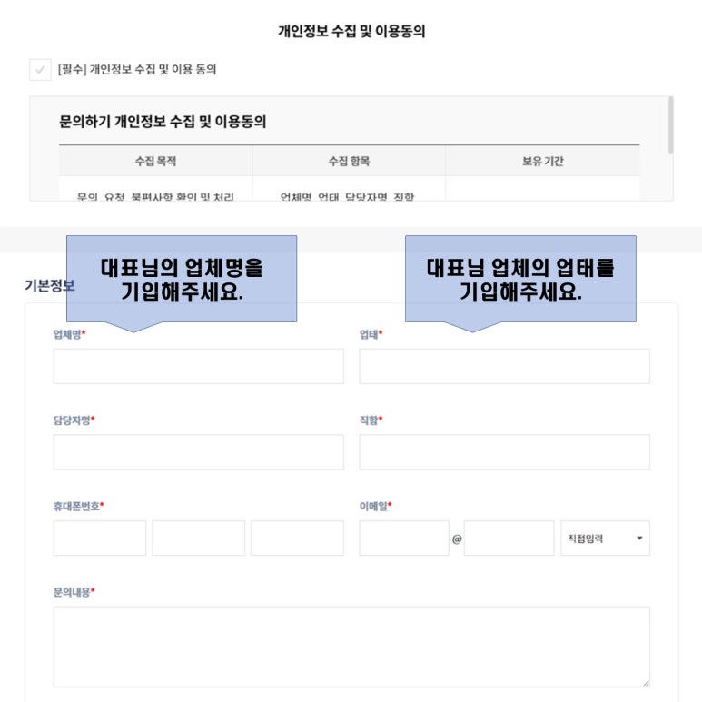 에이치투비 이미지