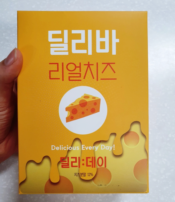 딜리데이 이미지