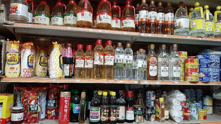 통일상회 이미지