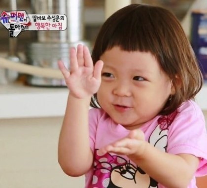 과일은나야 이미지