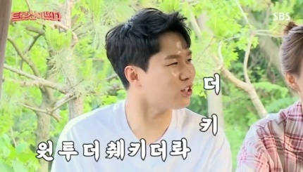 성당못빌 이미지