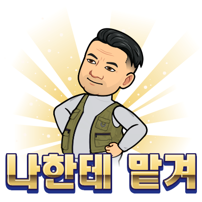부산기물 이미지