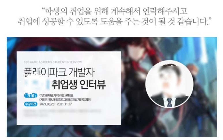 상봉기획사 이미지