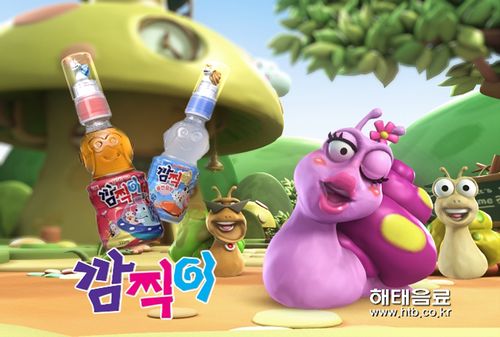 썬광고기획 이미지