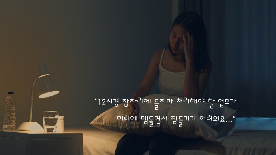 태흥당한의원 이미지