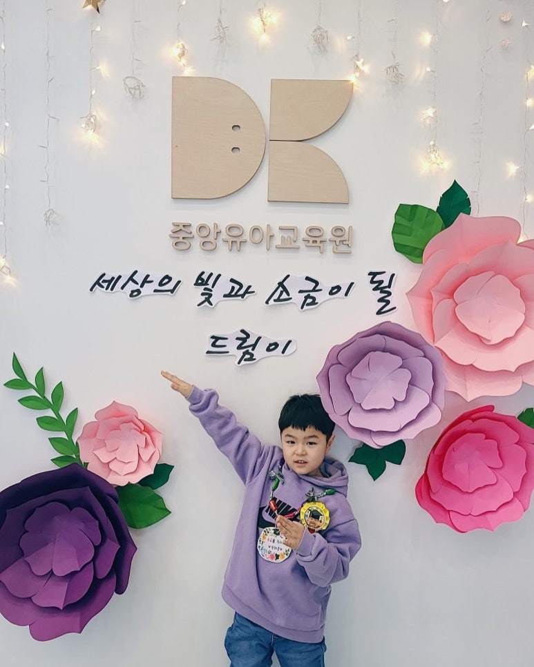 (주)헬로파크 이미지