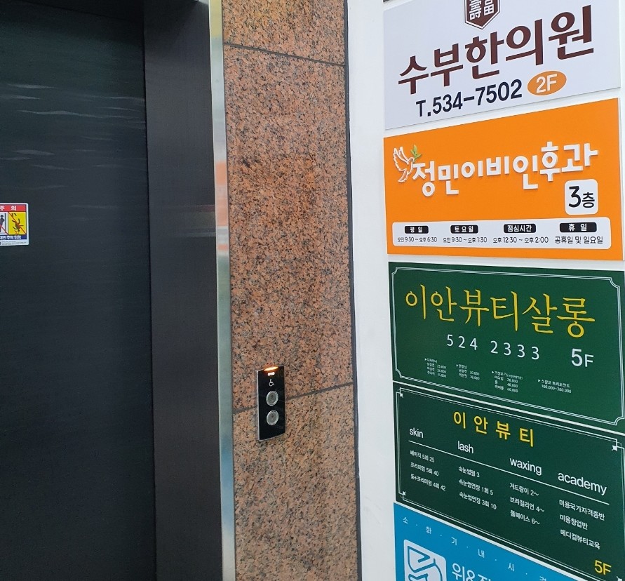 네일이안 이미지