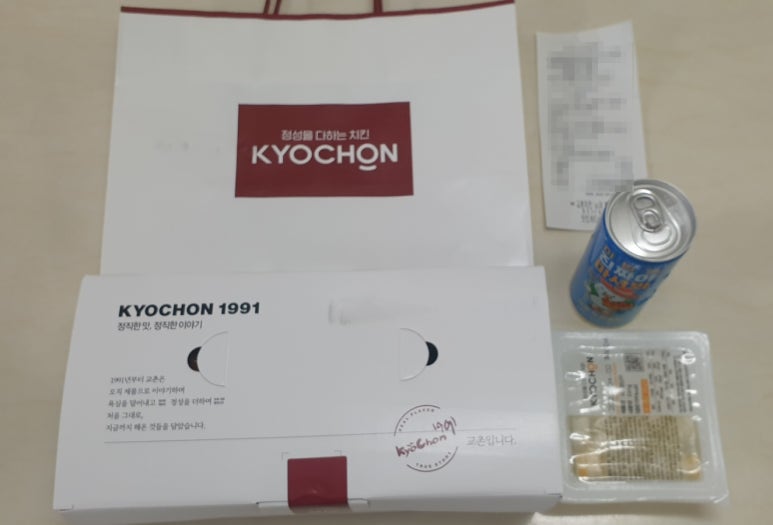 엄지&엄송치킨 이미지
