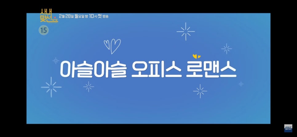 지오푸드 이미지