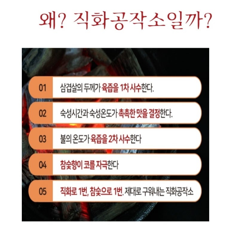 아라몰 이미지