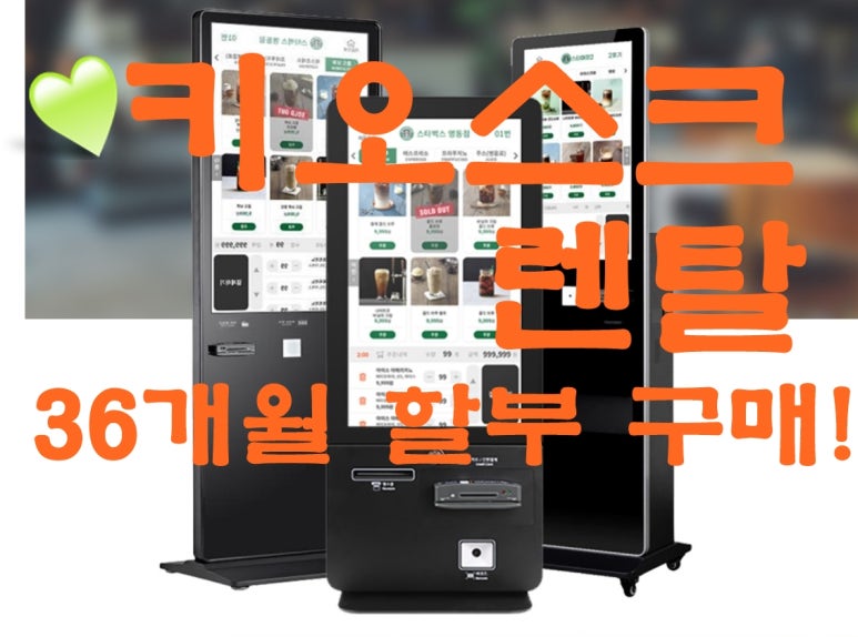 에스아이시스템 이미지