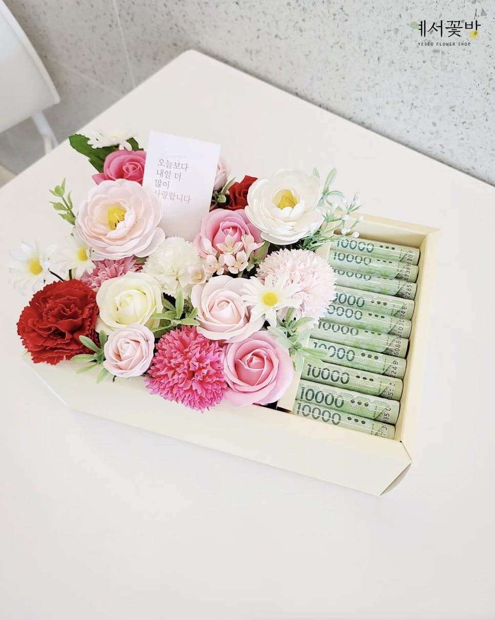 예서플라워 이미지