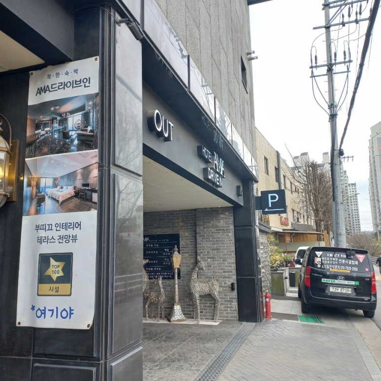 경수대로1188번길 이미지