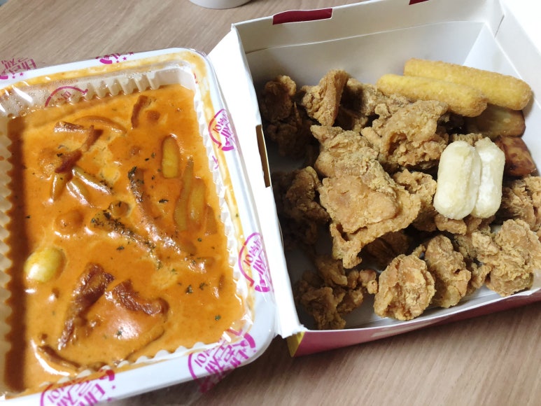 모두떡볶이닭강정 이미지