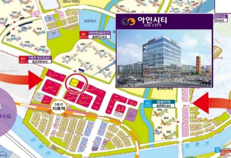 아인스터디카페 이미지