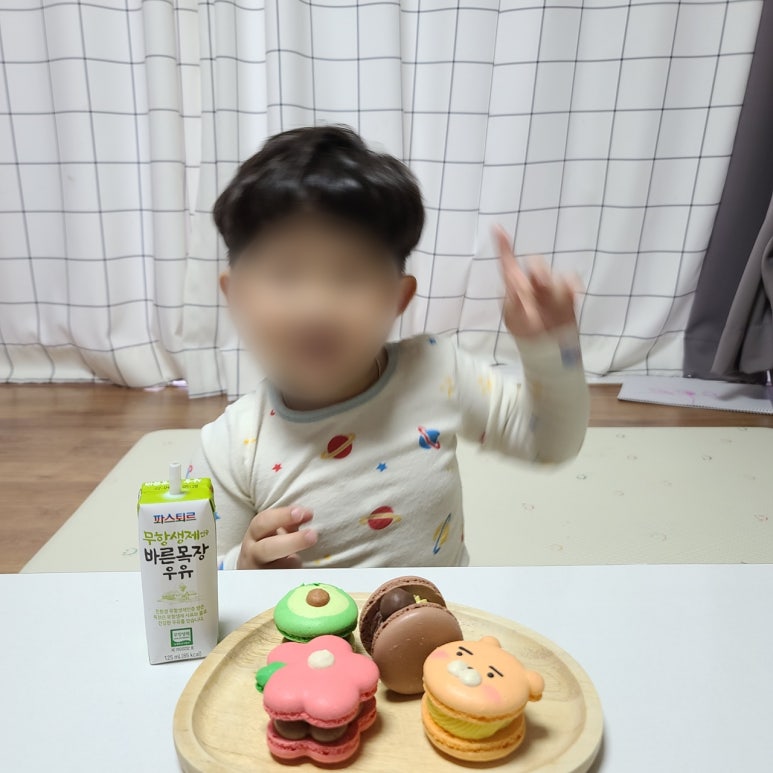 디저트앤(DESSERT ANNE) 이미지
