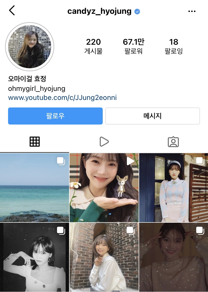 효정패션 이미지