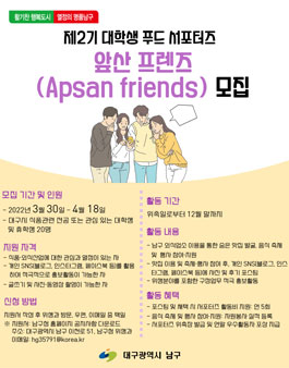 C.S.푸드 이미지