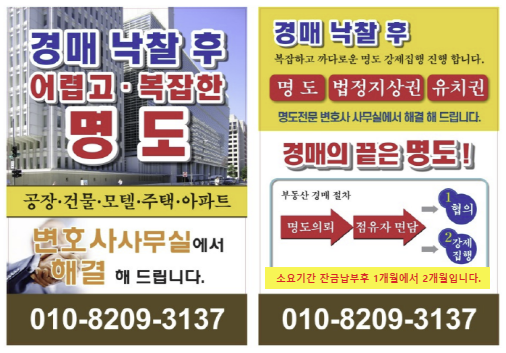 안양로398번길 이미지