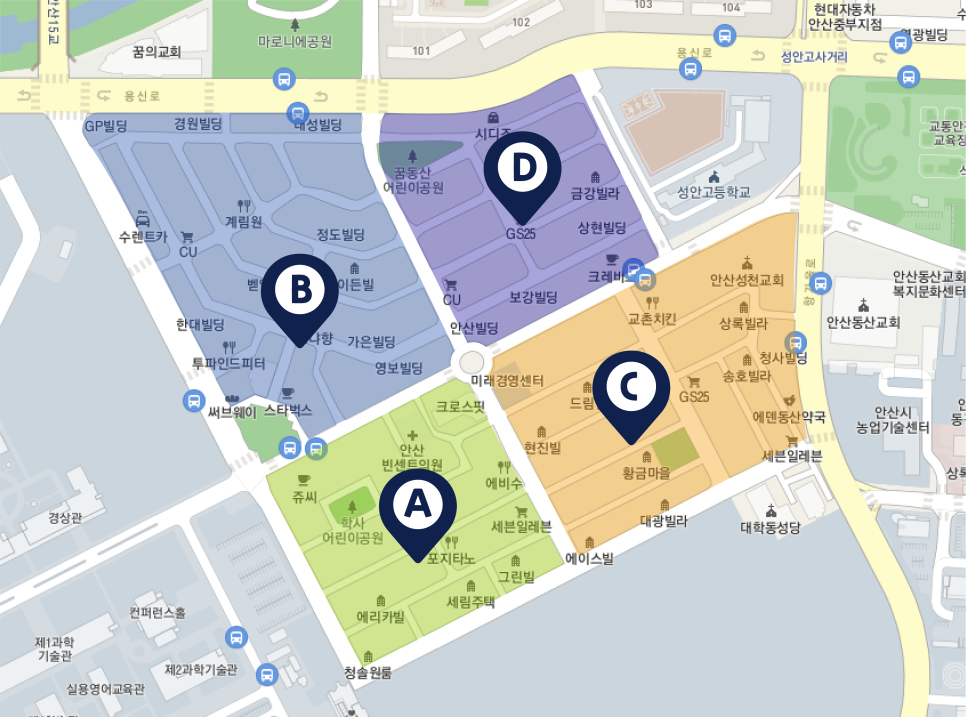 한양베이크카페 이미지