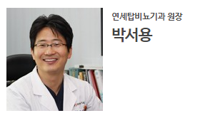 연세탑비뇨기과의원 이미지