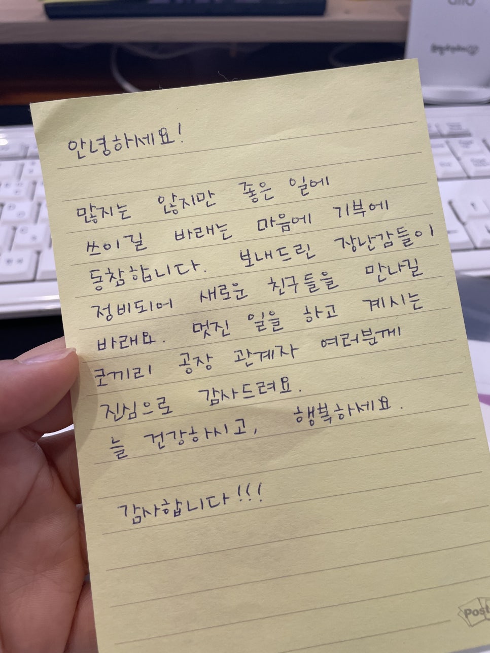코끼리공장 이미지