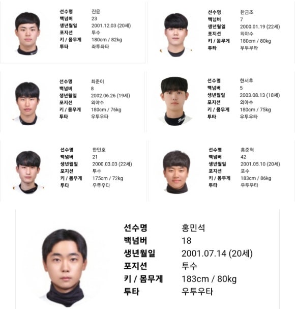 영남애드 이미지