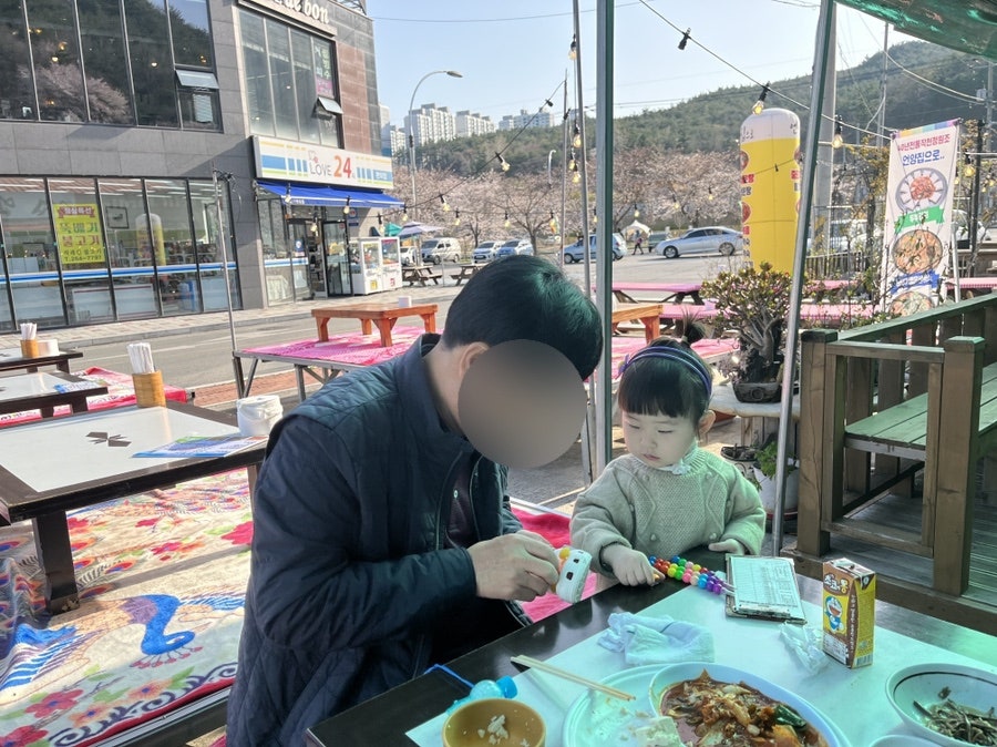 러브24시편의점 이미지