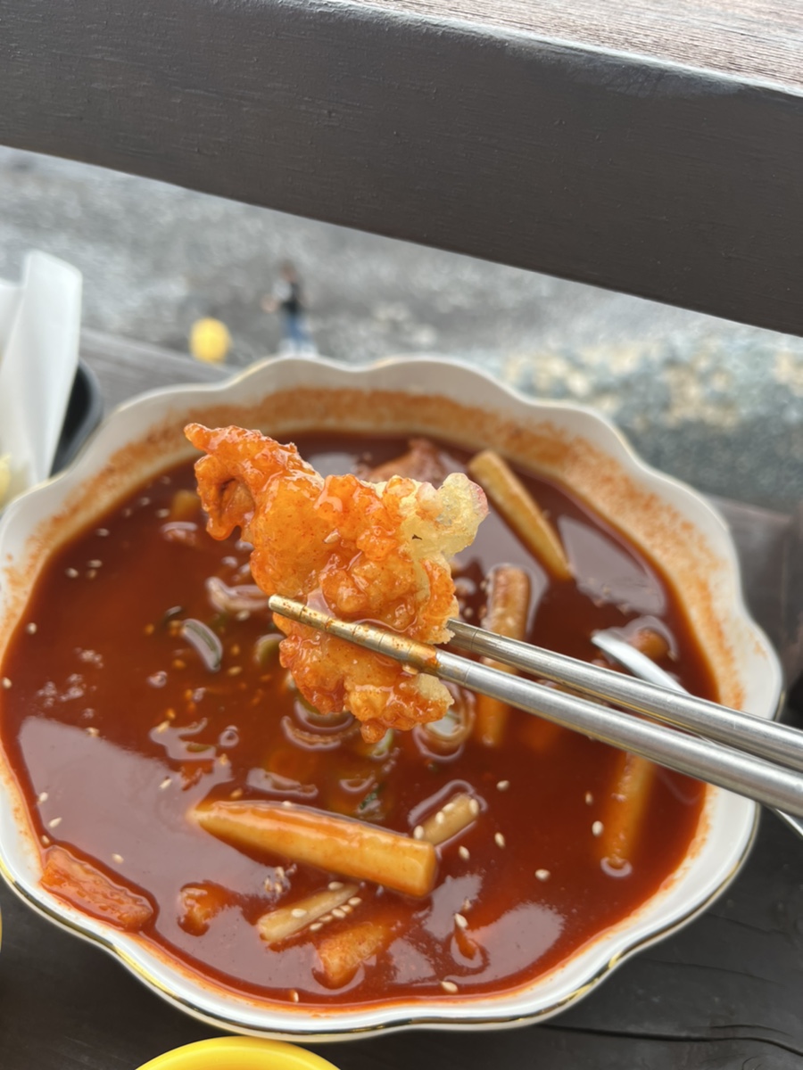바다랑분식 이미지