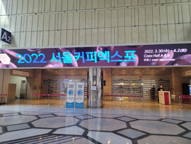 나이스코리아(주) 이미지