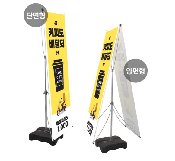 허드기획 이미지
