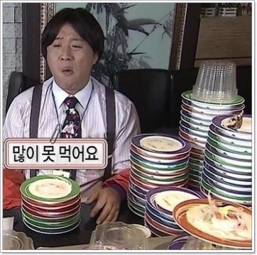 (주)아*** 이미지