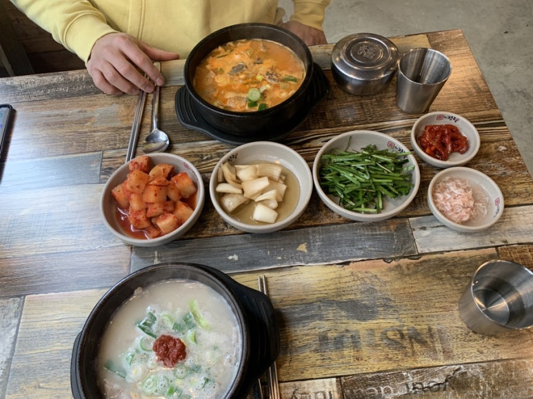 더진국소사벌점 이미지