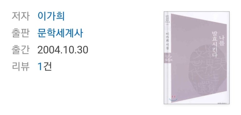 바다젓갈상회 이미지