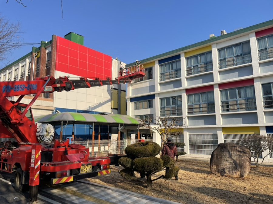 동명페인트 이미지