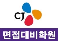 주식회사 영네트웍스 이미지