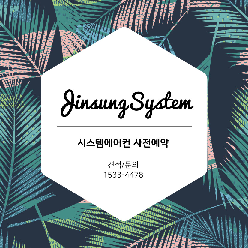 뷰시스템 이미지