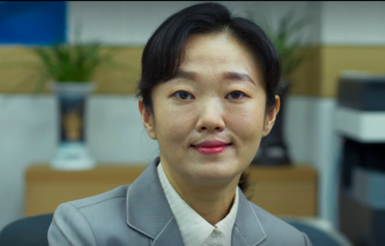 고성대게 이미지