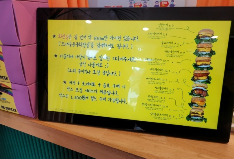 더런드리제주도두점 이미지