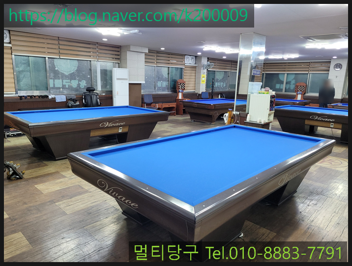 프롬당구클럽 이미지
