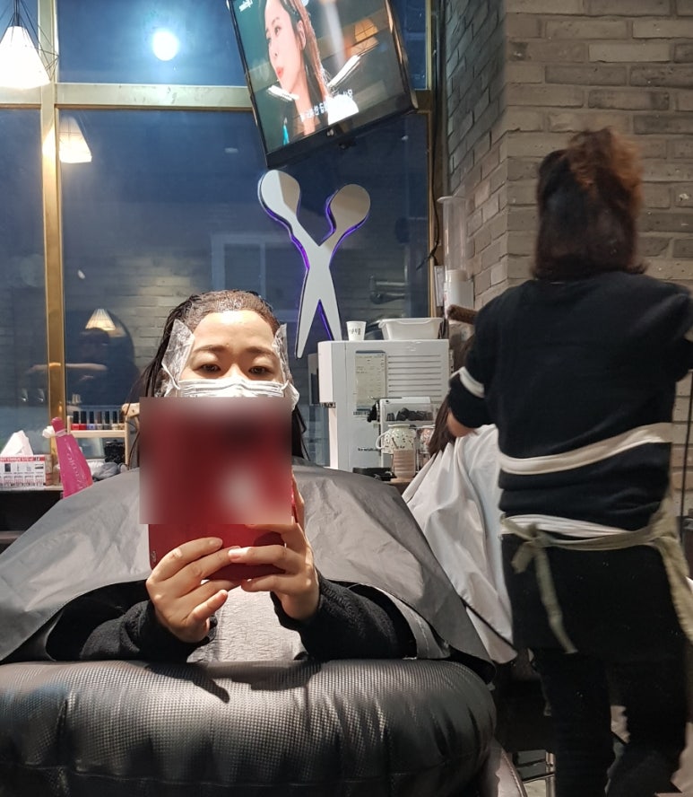 헤어작 in 길동 이미지