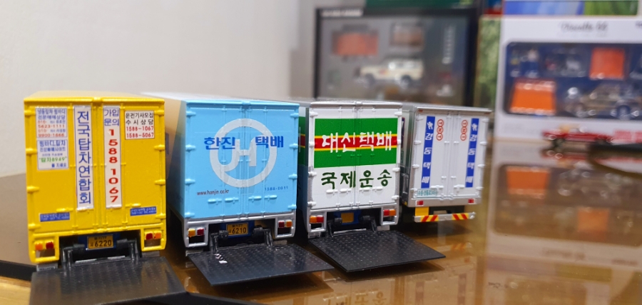 한진운수 이미지