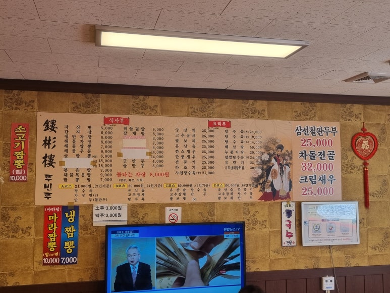 루빈루 이미지