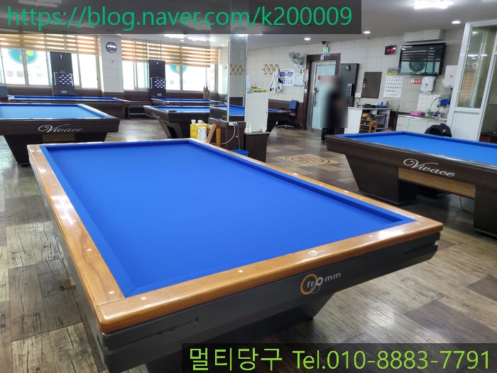프롬당구클럽 이미지
