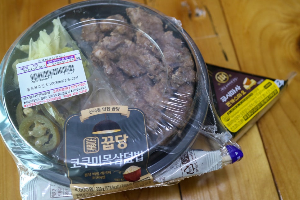(주)쿠시마사 이미지