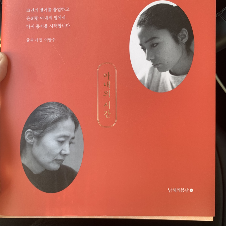 서림문구 이미지