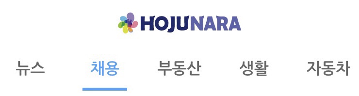 나라sushi&roll 이미지